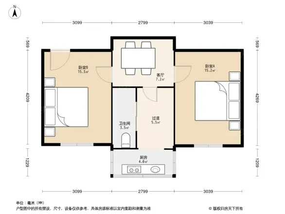 省保险公司宿舍户型图