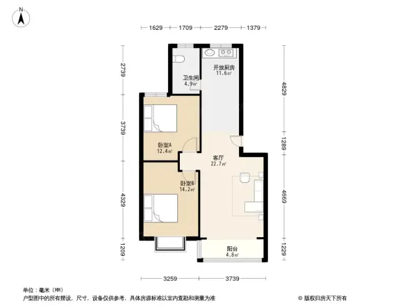 武家庄小区