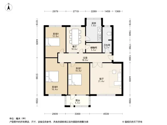 城关法庭家属楼