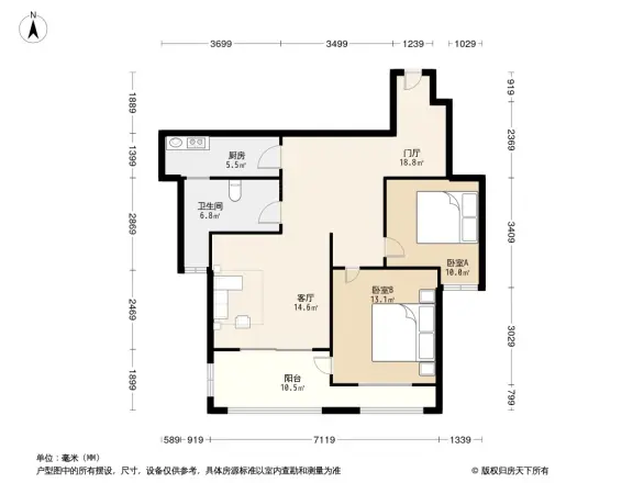 万科东郡户型图