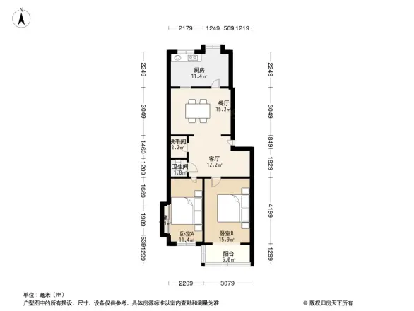 轻工研究院宿舍