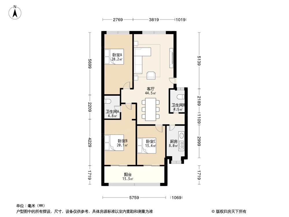 相似户型图