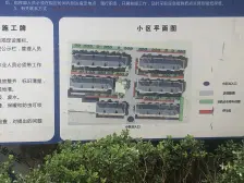 八号线D铁,南北通透,全明户型,一梯二户,精装拎包入住