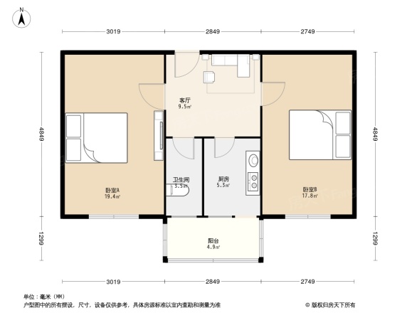 市第二燃料公司宿舍