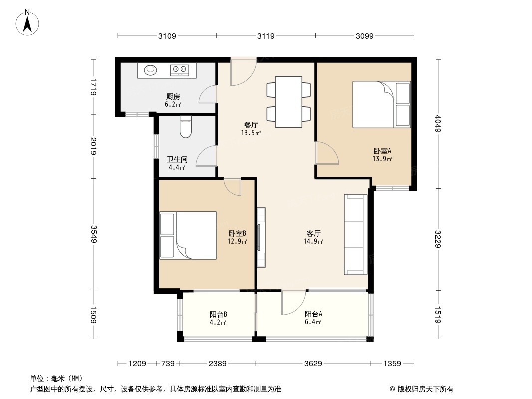 户型图0/1