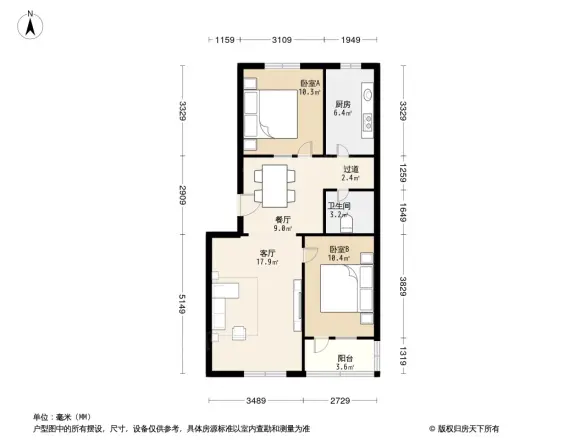 省四建宿舍户型图