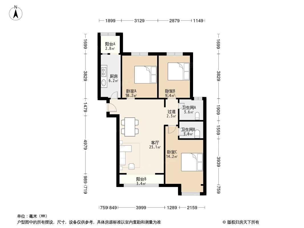 户型图0/1