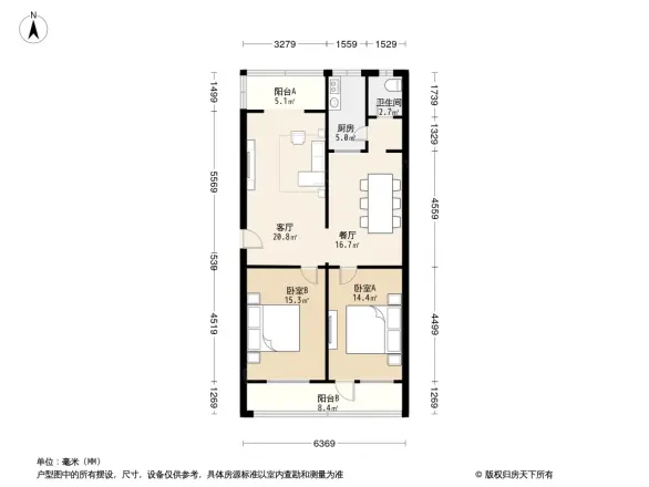 物贸宿舍户型图