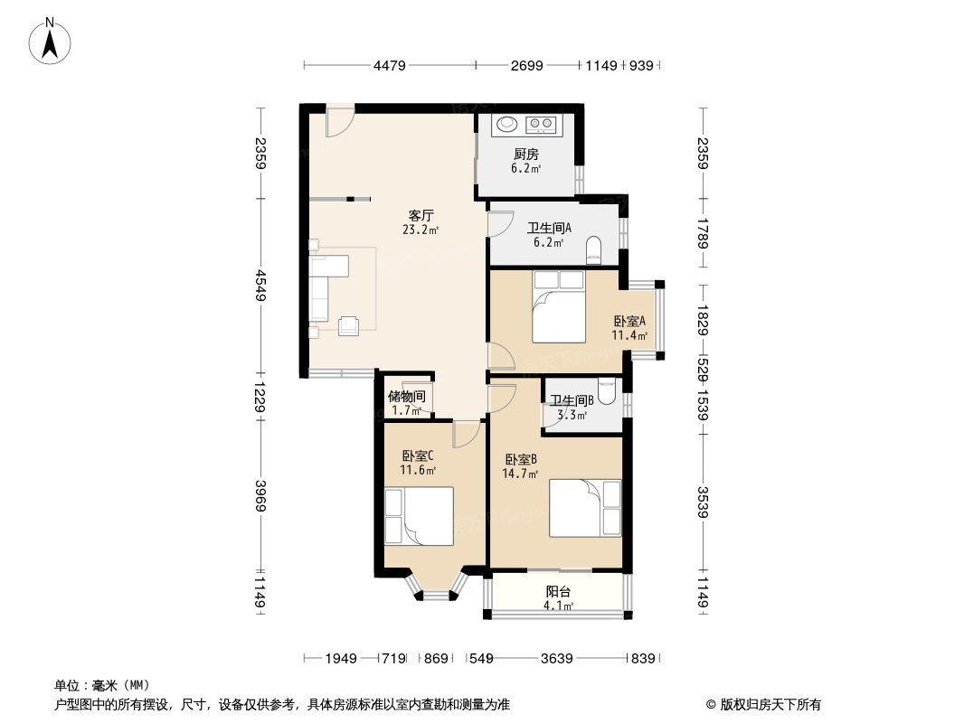 户型图0/1