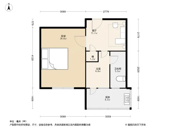 省保险公司宿舍户型图
