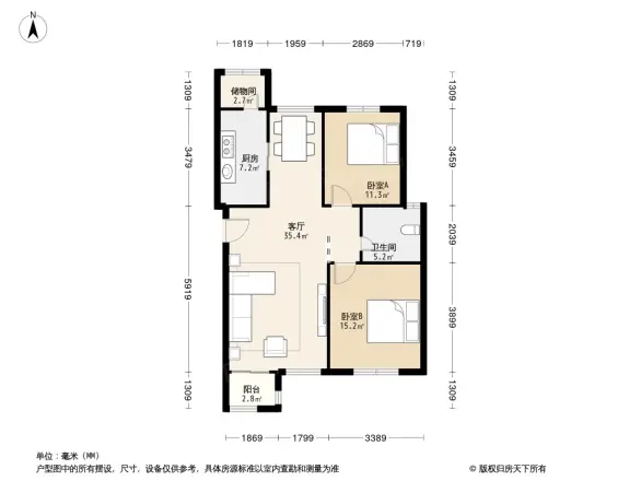 大河龙城颐河原筑