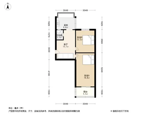 省四建宿舍户型图