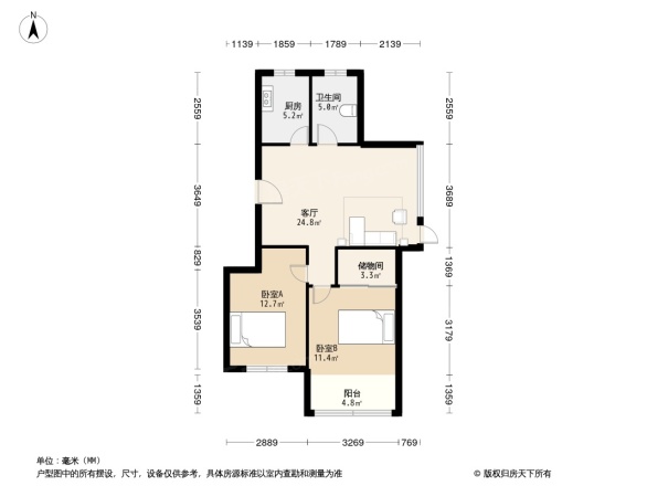 格兰春晨1期