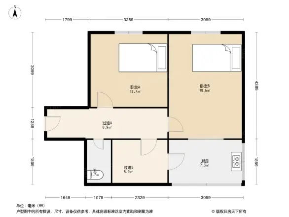 省测绘局宿舍户型图