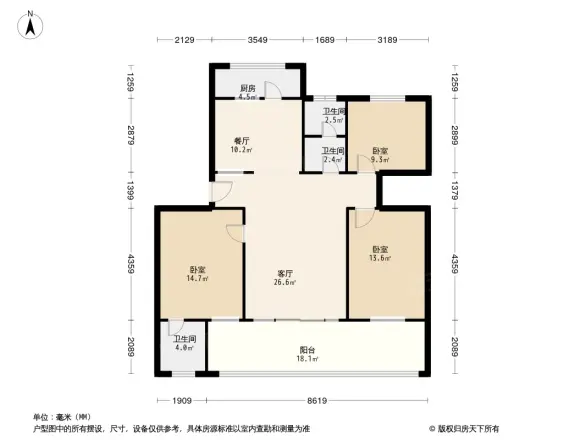 交通监理宿舍