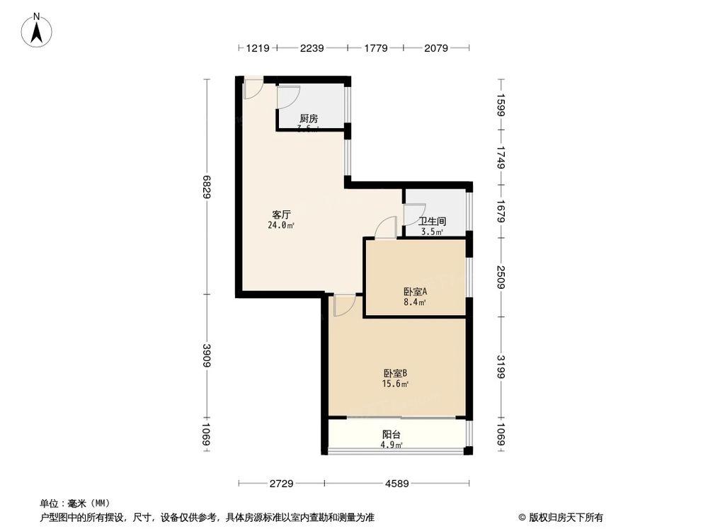 相似户型图
