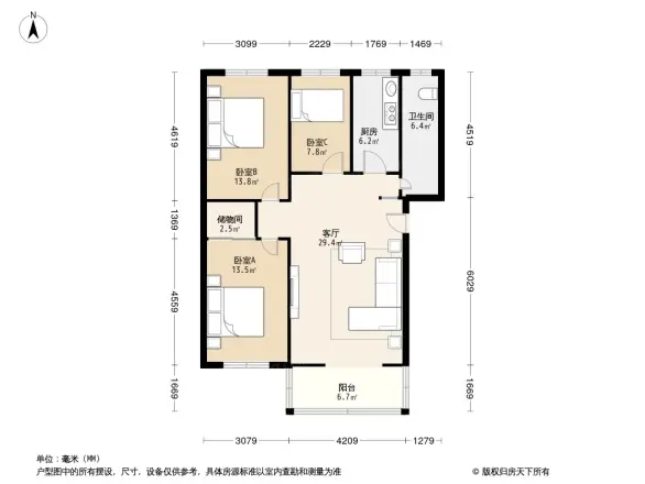 安顺居户型图