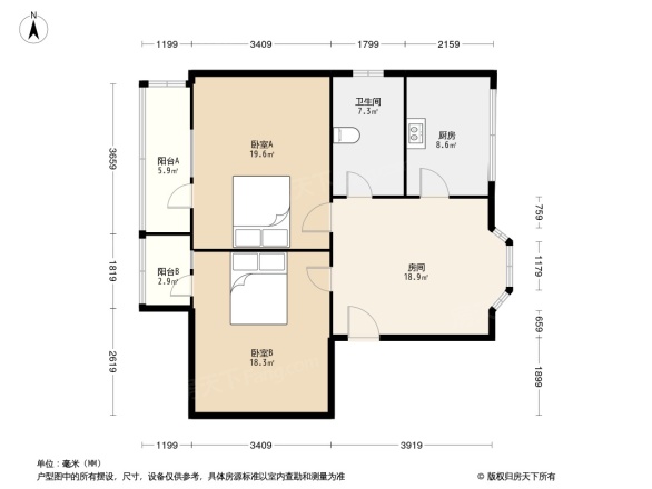 东方国际