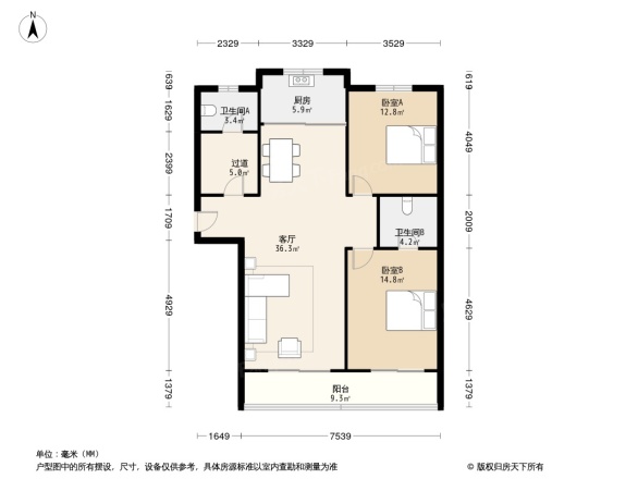 卓达卓东小区户型图