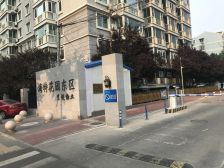 【海特花园】| 北京市石景山区海特花园46号楼2层3单元201号房屋