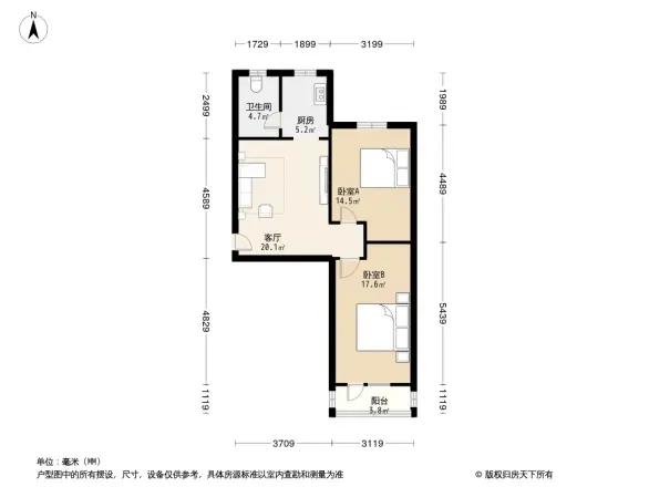 运输公司宿舍