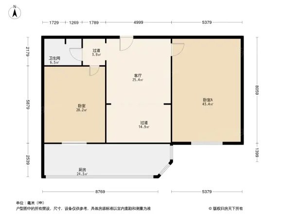 富强沁舒园户型图