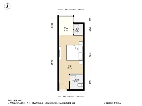 升龙凤凰城A区户型图