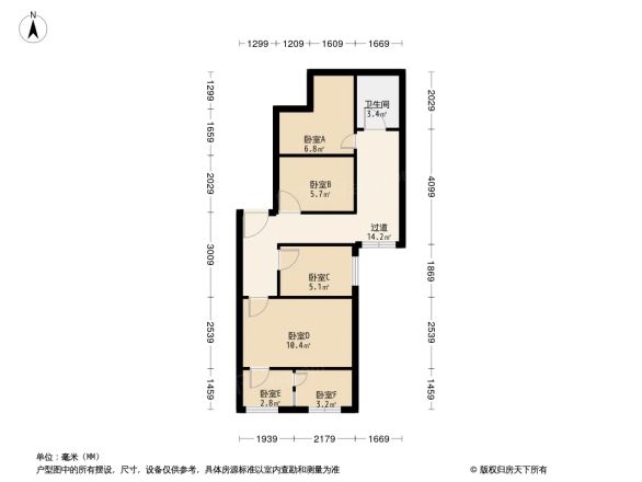 枫丹雅苑户型图
