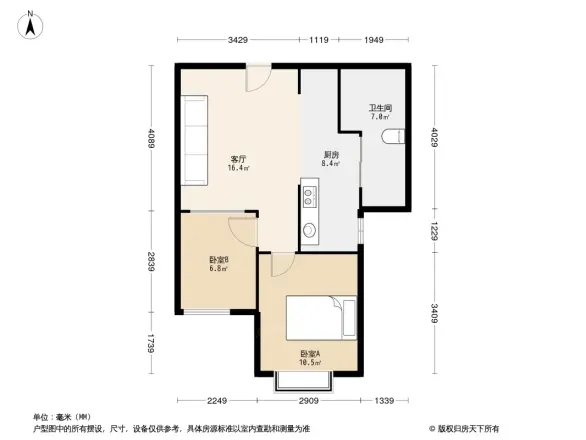 招商花园城锦园