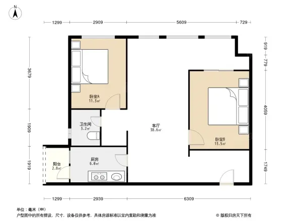 万科御澜道·滨江组团户型图