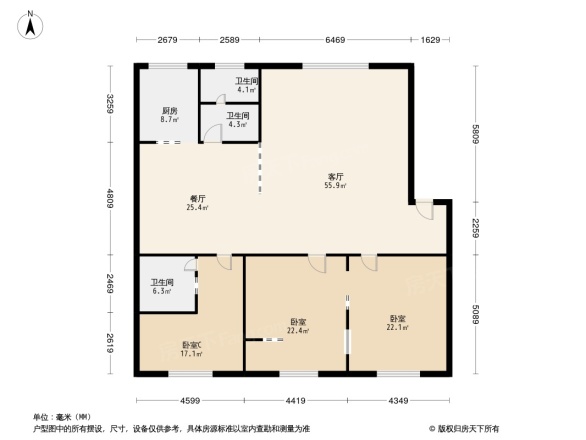 国税局宿舍