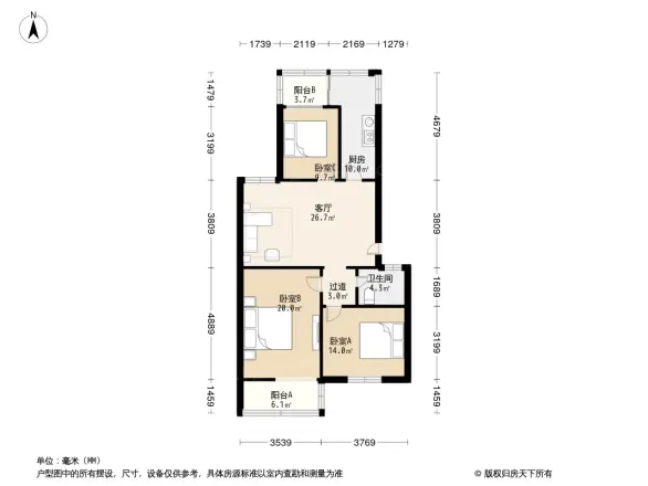 实验中学家属院