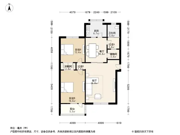 省证监会宿舍