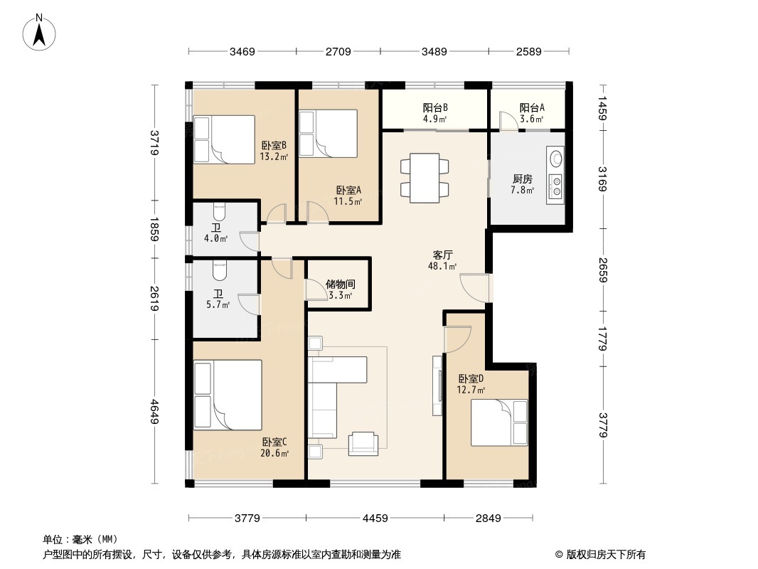 户型图0/1