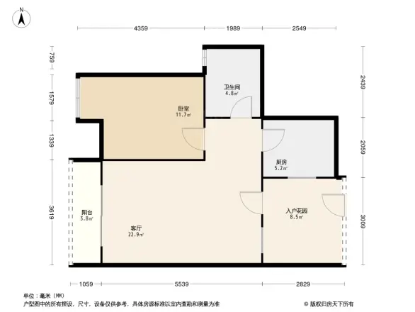 康田漫城户型图