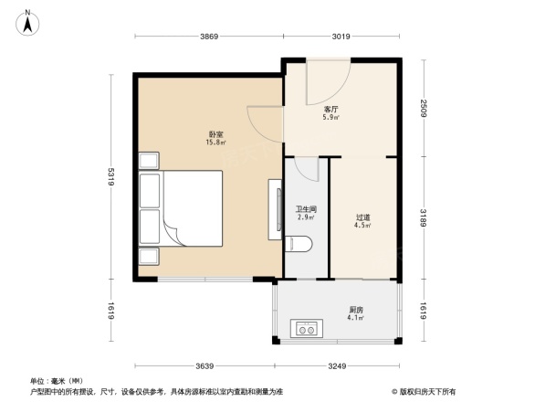 省冶金厅宿舍