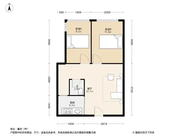 鑫科明珠户型图