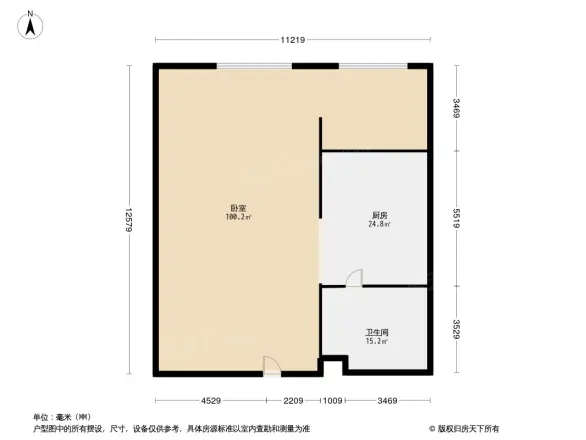 豪菲斯国际公寓