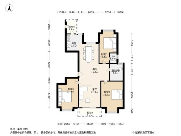 雅戈尔东海府户型图