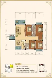 聚福花园4室2厅1厨2卫建面153.00㎡