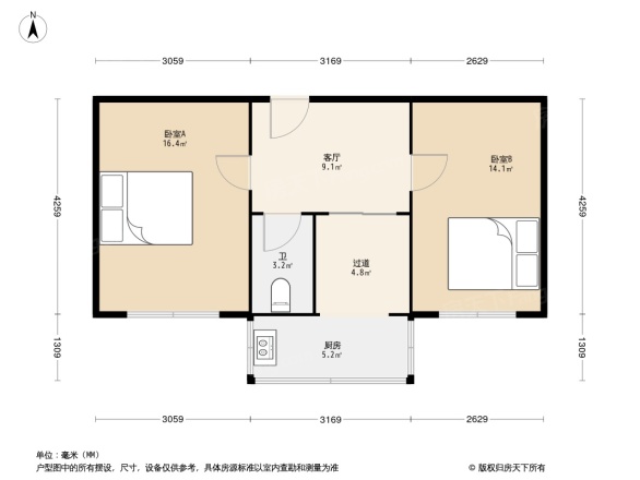 市第二制药厂宿舍