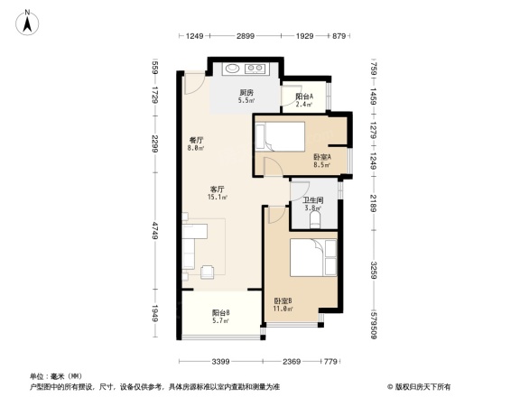 珠江花城二期