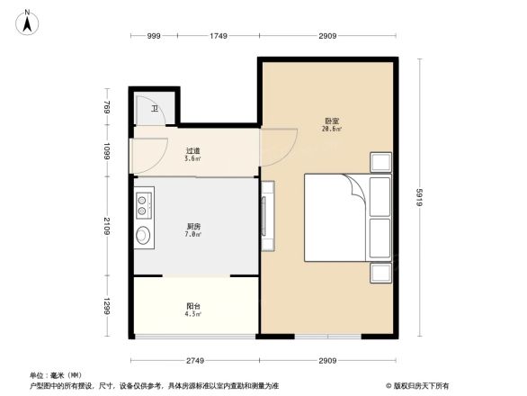 北村小区户型图