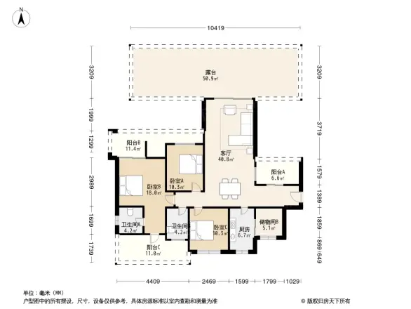 招商花园城逸园