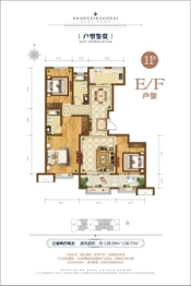 舒香苑二期3室2厅1厨2卫建面139.00㎡