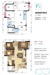 西城时代4室2厅1厨2卫建面116.08㎡