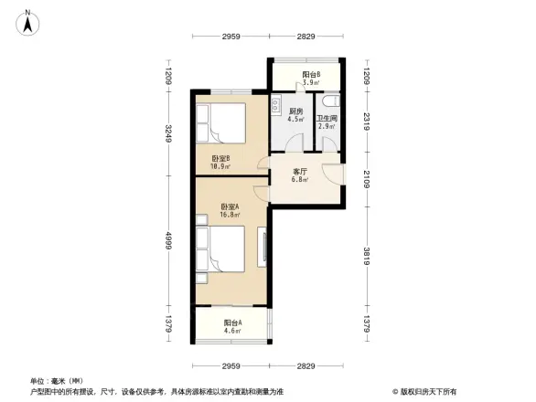 南长街建工宿舍