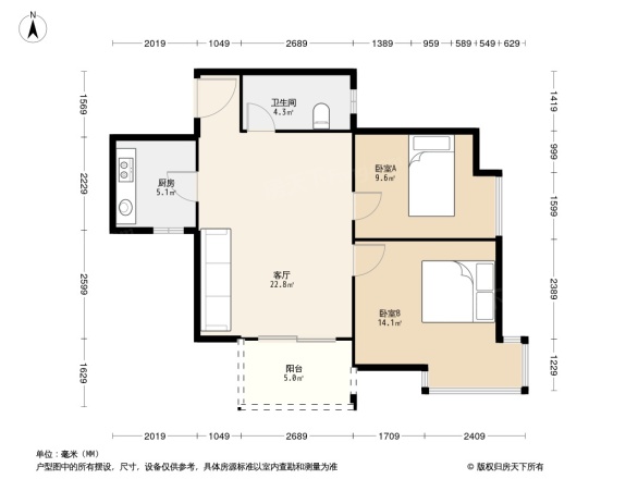 湘府9号