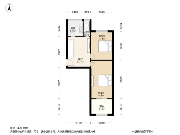 省医院宿舍