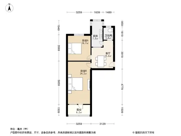 育才街邮专宿舍户型图